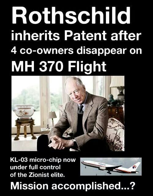 Rothschild Flight 370